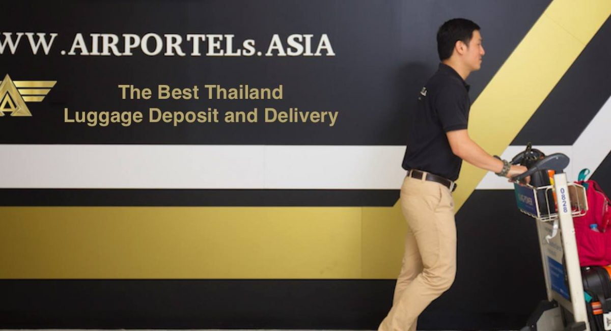 AIRPORTELs 在素万那普机场(BKK)
