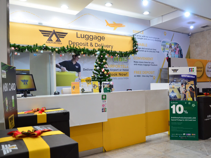 mbk mbk center,bag deposit